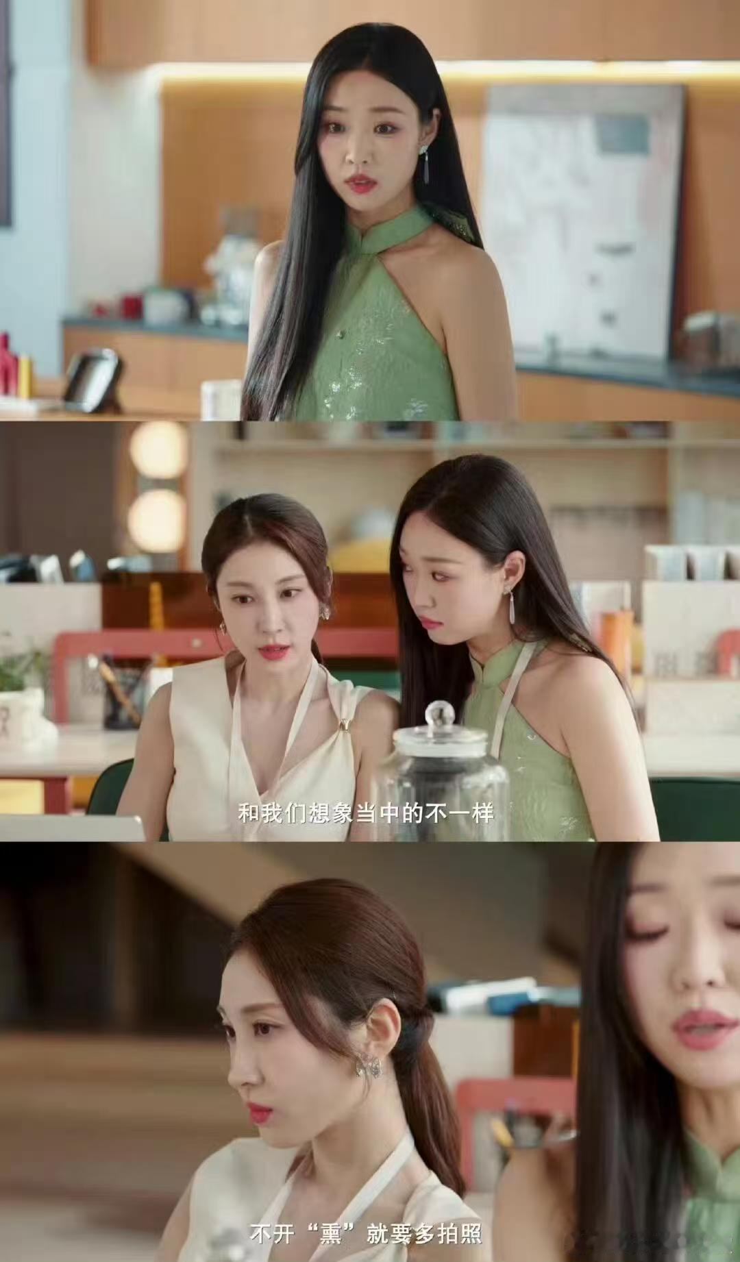 小婉管乐演我上班渡劫谁还没看小婉管乐的新剧！打工魂 + 修仙梗 + 喜剧人，这是