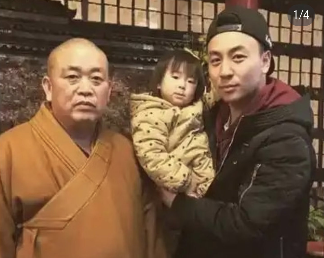 释小龙你们可真行？这和释小龙有啥关系啊[允悲][允悲][允悲] ​​​