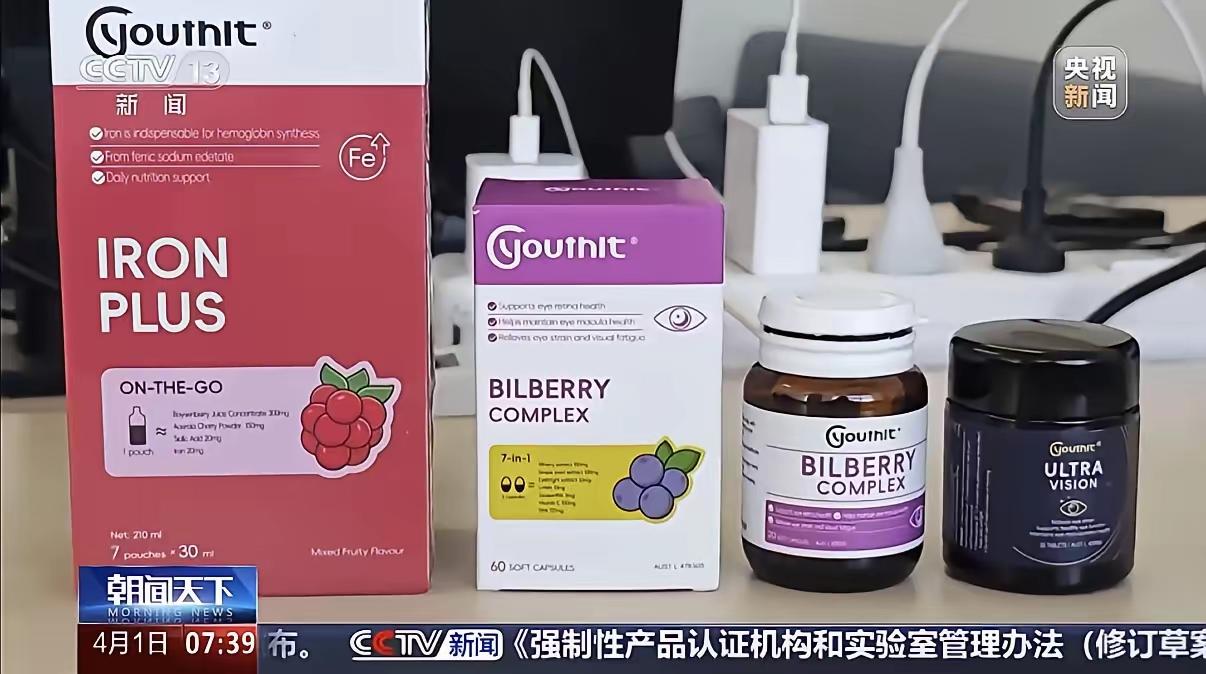 吃一堆乱七八糟的保健品，不如好好吃饭好好休息。