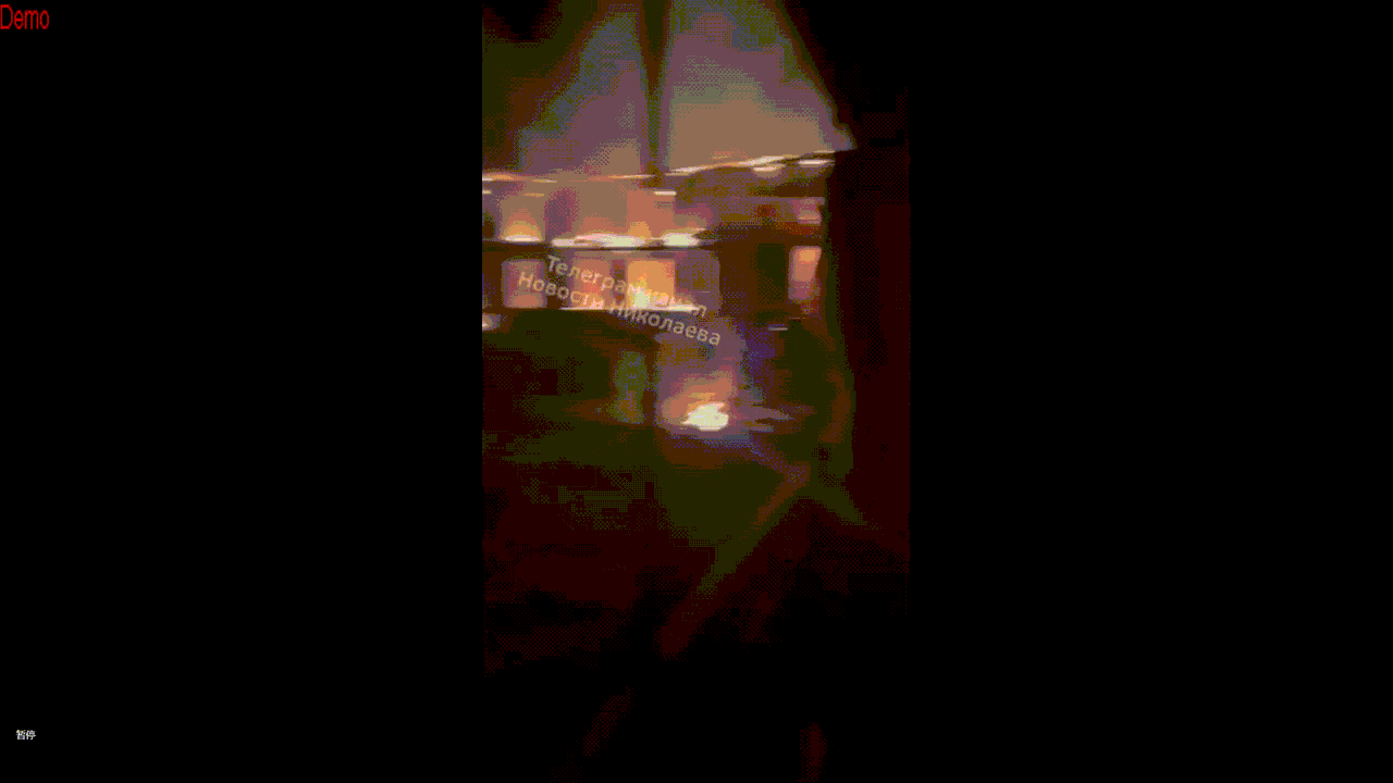 住在尼古拉耶夫科布列沃的旅馆乌军和雇佣兵被炸，很多人死在送医路上，或是直接丧生。