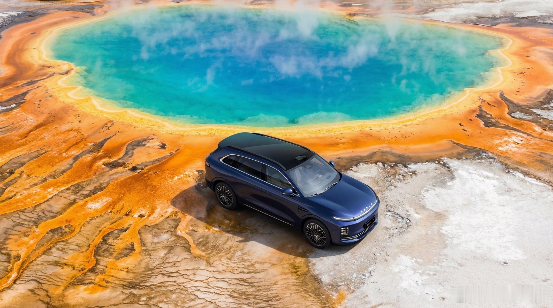 4月19日星途EX7在珠海正式上市～作为星途3.0时代首款车型，定位性能豪华大五