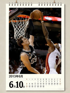 听说这是小🐑准备给教练送的挂历 