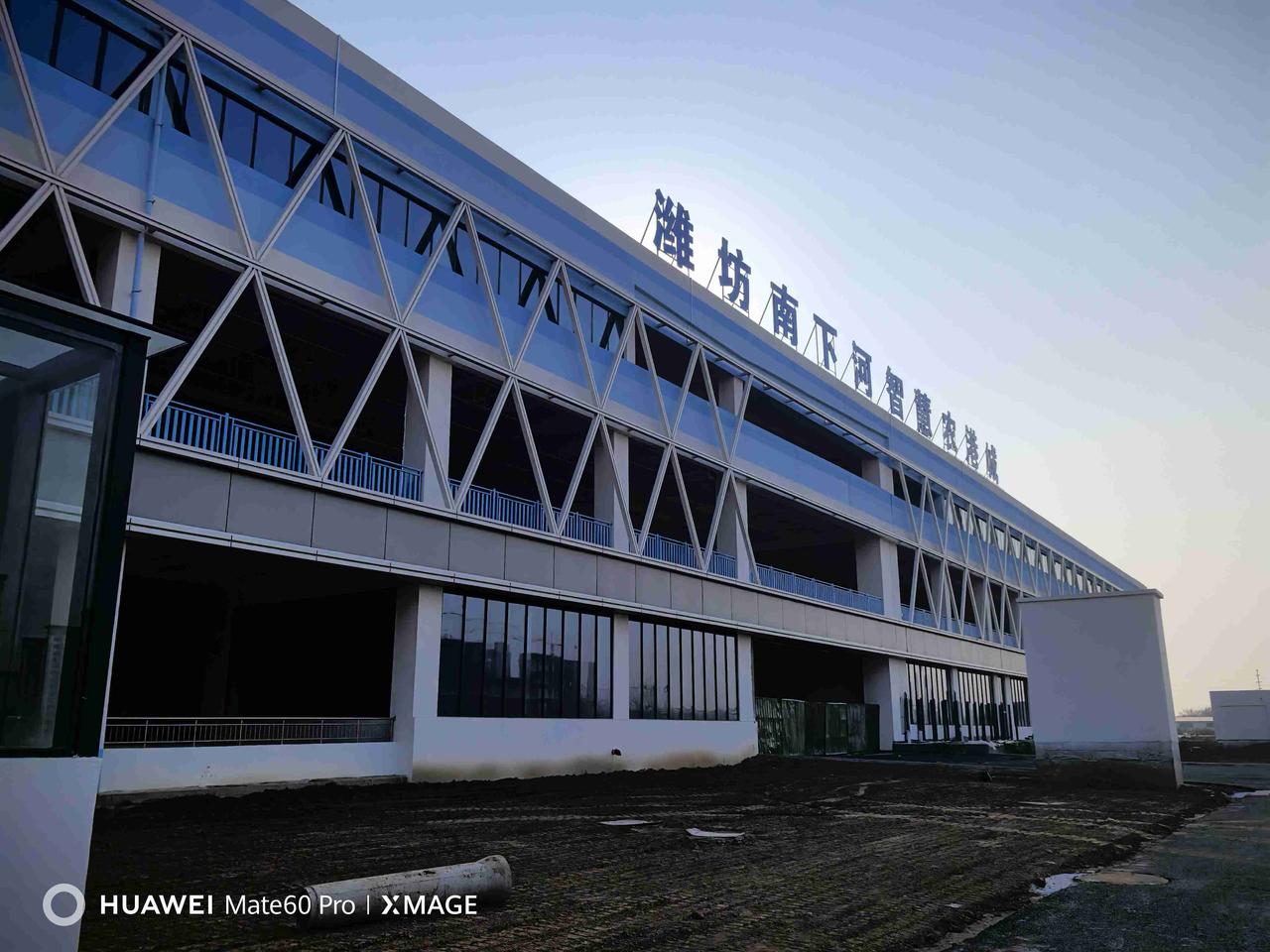 我的今日状态：💰期待暴富
我这里的天气：🌤️多云