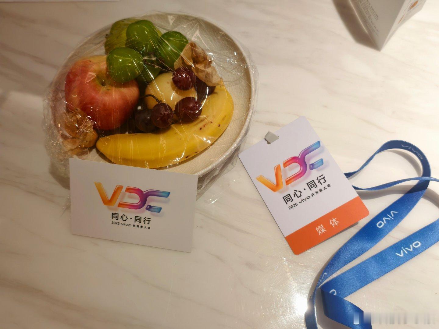 到深圳啦～[吹风车]2025 vivo开发者大会明天见～（一打开微博发现一年前的