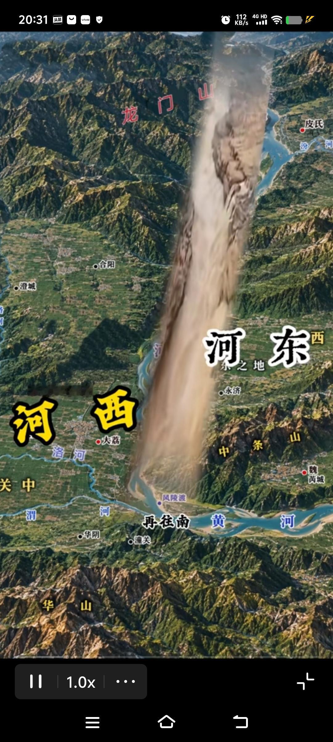 法律面前人人平等：
宁给承包主交租（土地流转）
也要让物业交租（小区流转）
这样