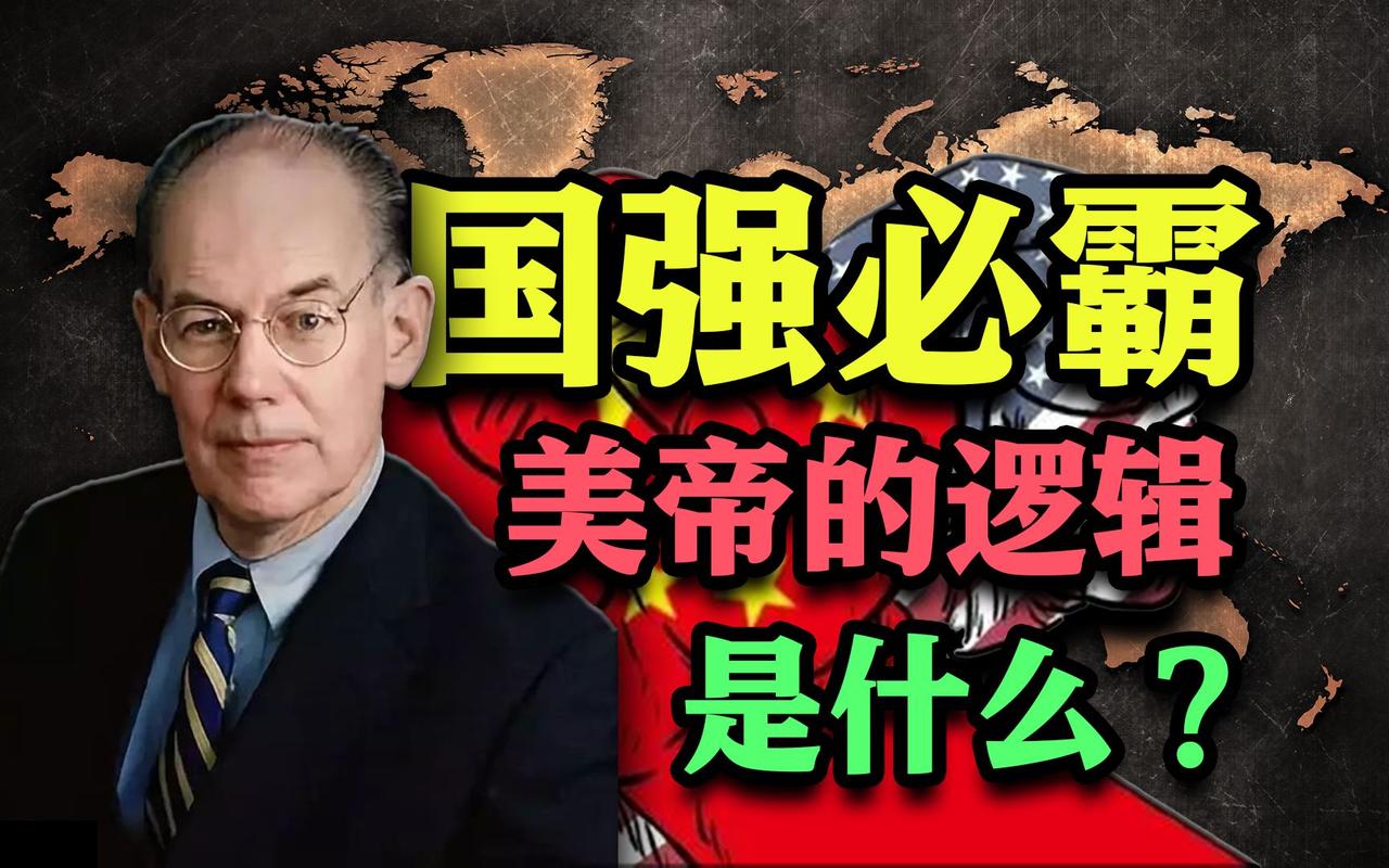 《从“回形针计划”看美国霸权的人才掠夺与危机隐忧》

枫林红叶

二战回形掠俊英