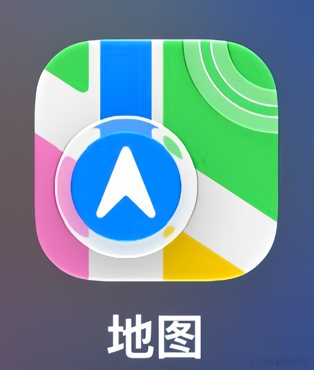 疯叔晚间闲聊 你应该很少打开这个App了？