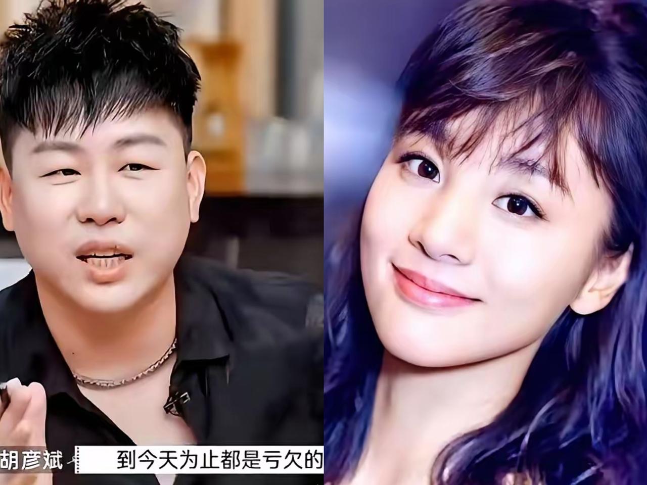 胡彦斌他妈，现在估计肠子都悔青了。
当年她死活不同意儿子跟那个叫章龄之的女孩在一