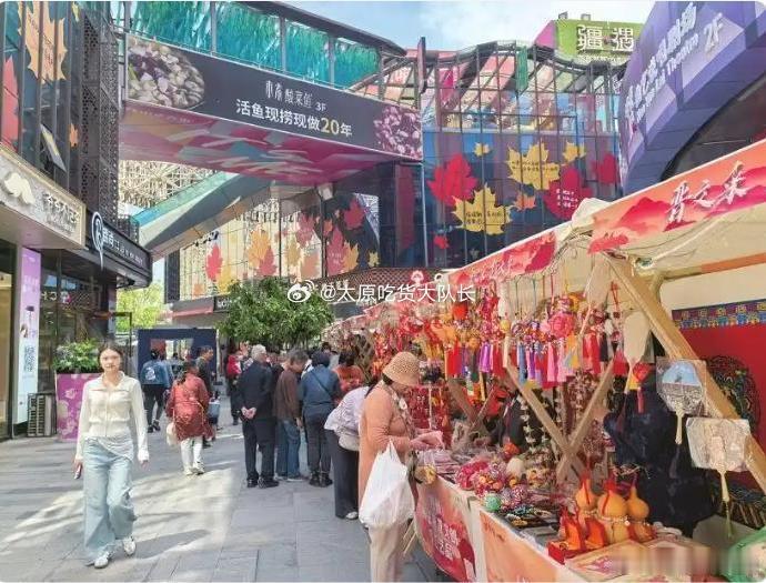 山西文采会圆满落幕 5月5日，2025山西文化和旅游公共服务产品采购大会在太原市