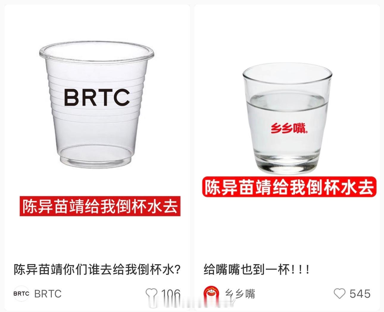 野狗骨头又加广了 俺不中了、一打开🍠全是来者不拒哈、你们最好都能投中插