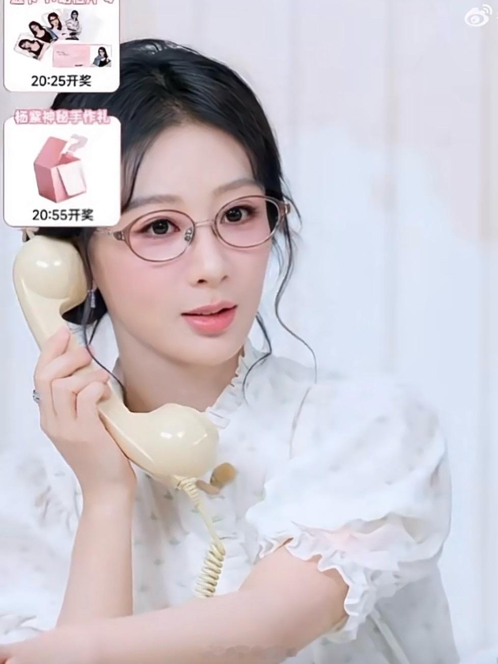 怎么感觉长得不一样了杨紫直播