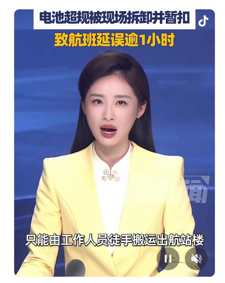 你听说过给机器人买机票吗？别以为这是科幻电影里的桥段，最近中国宇宙科技出品的一台