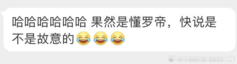 “来人”“来点”“干活”“动手”[挤眼] ​​​