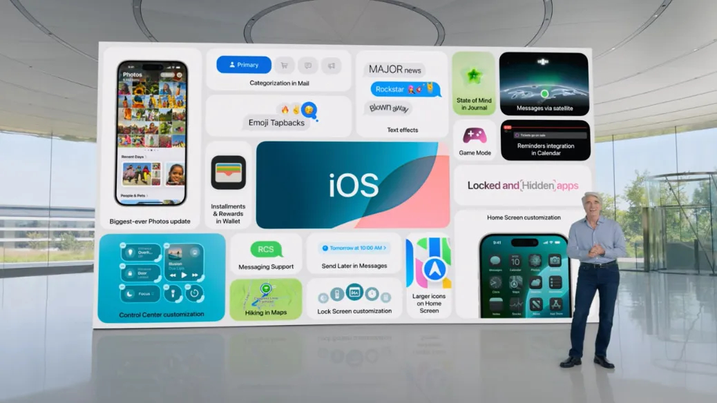 【苹果品牌新策略：iOS 26 领衔，操作系统命名向年份看齐】彭博社的马克・古尔