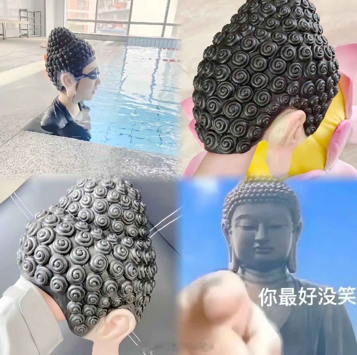 现在的泳帽有多抽象现在泳帽审美彻底放飞，佛祖头套、表情包全覆盖，泳池直接大型抽象