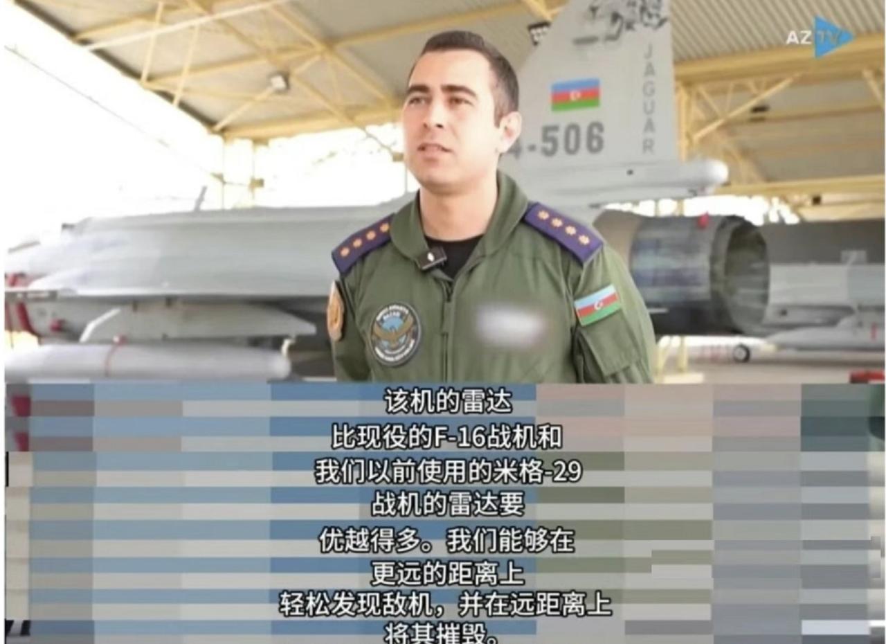 阿塞拜疆飞行员：战斗力十分强悍，中国“枭龙” JF-17 block3战斗机非常