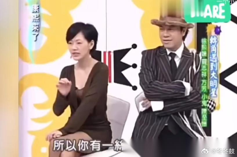 一次采访，小S问罗志祥：“你有一丝丝喜欢过大S吗？” 罗志祥说：“曾经有，在剧里