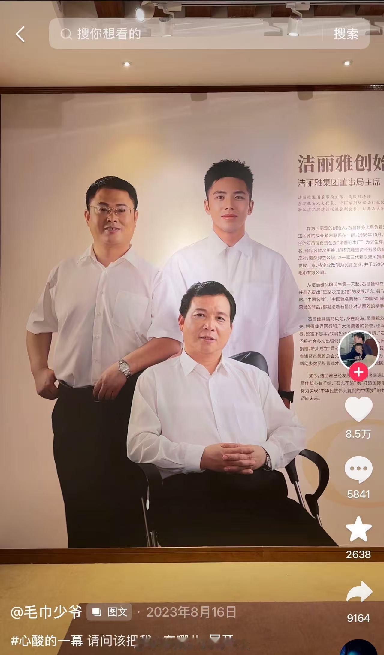 洁丽雅经销商闲鱼清货洁丽雅经销商闲鱼清货，纯棉毛巾、浴巾等好物都有，一级代理库存