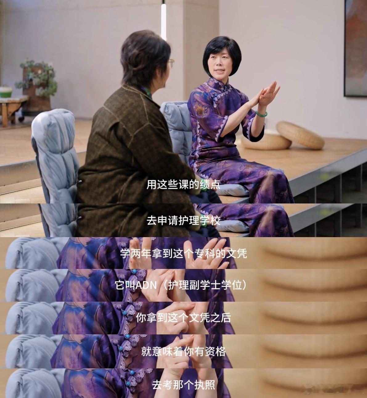 你们短剧算啥这才是真浪姐面对生活的打压和挫折，叶深从不内耗也不逃避，始终清醒地朝