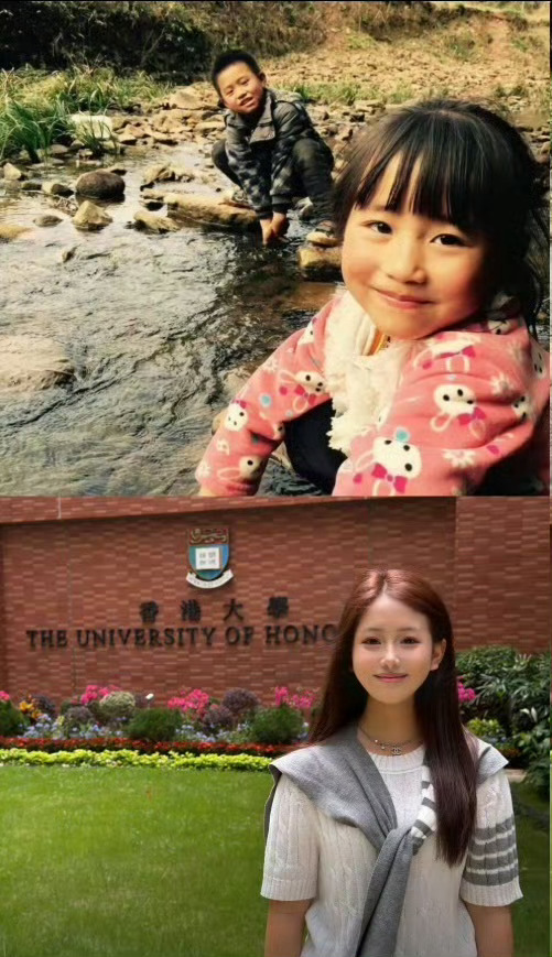 这竟然是变形计里的丽姐 从大山走出去，这才是真正的变形记，丽姐的变化，也算是这个