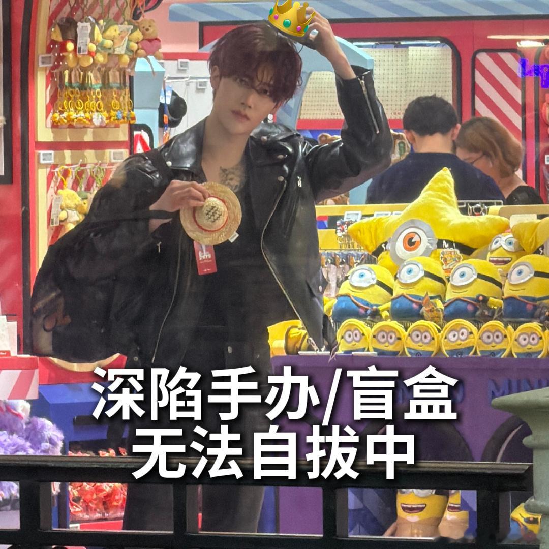 突然意识到人还是要去大城市 现在彻底向往大城市生活，出门逛名创都有机会撞见偶像，