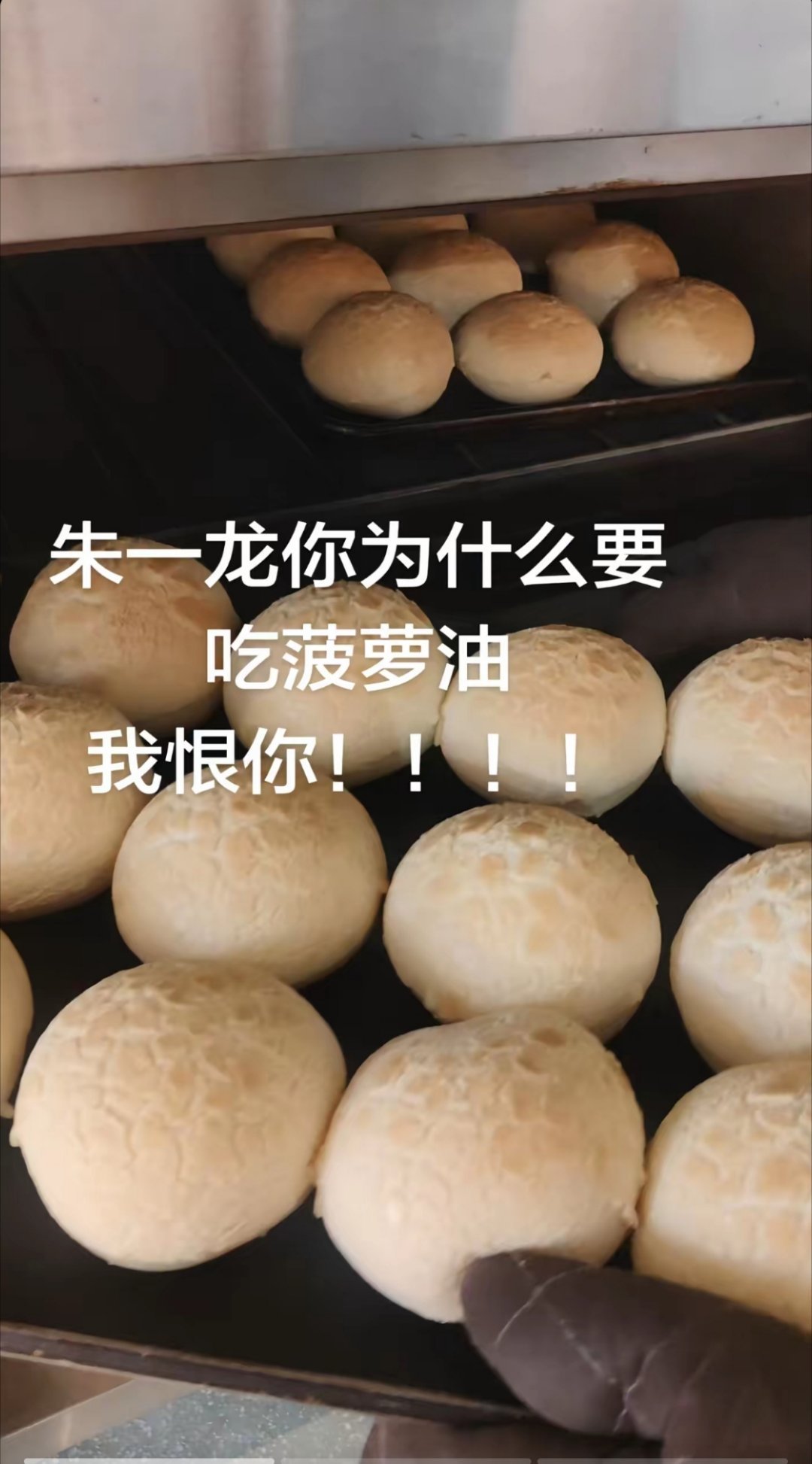 犹记得消失的她上映时，影院爆爆米花的工作人员也这么崩溃过