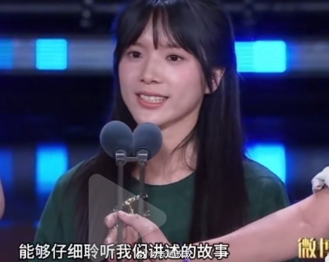 李思潼获奖感言青云之路，步履不停。讲的真好。他们有一种目前市场里很稀缺的质朴感，
