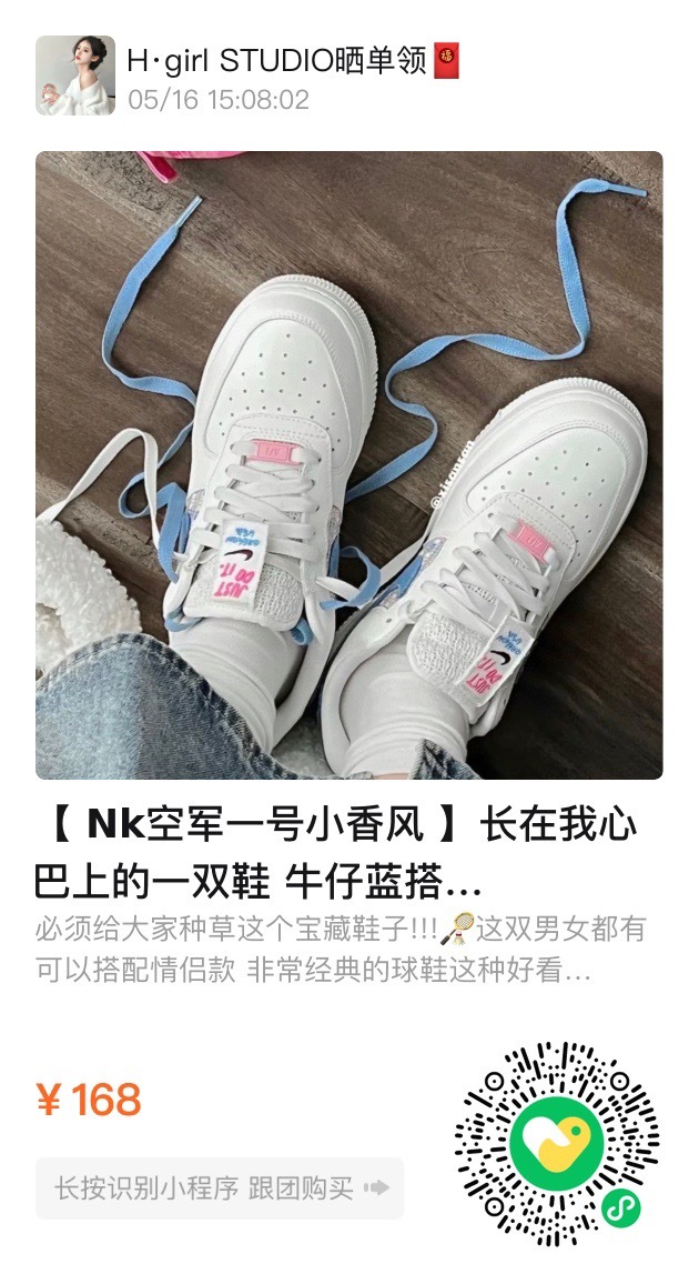 #每天摸鱼打卡#￼ 大家都是成年人了｜自己掃🐷 ​​​