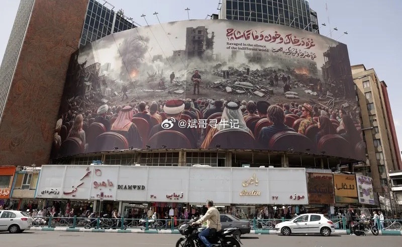 周末外围局势迎来重大转机：此前接连互相袭击的美伊双方达成临时停火共识，约定于6月