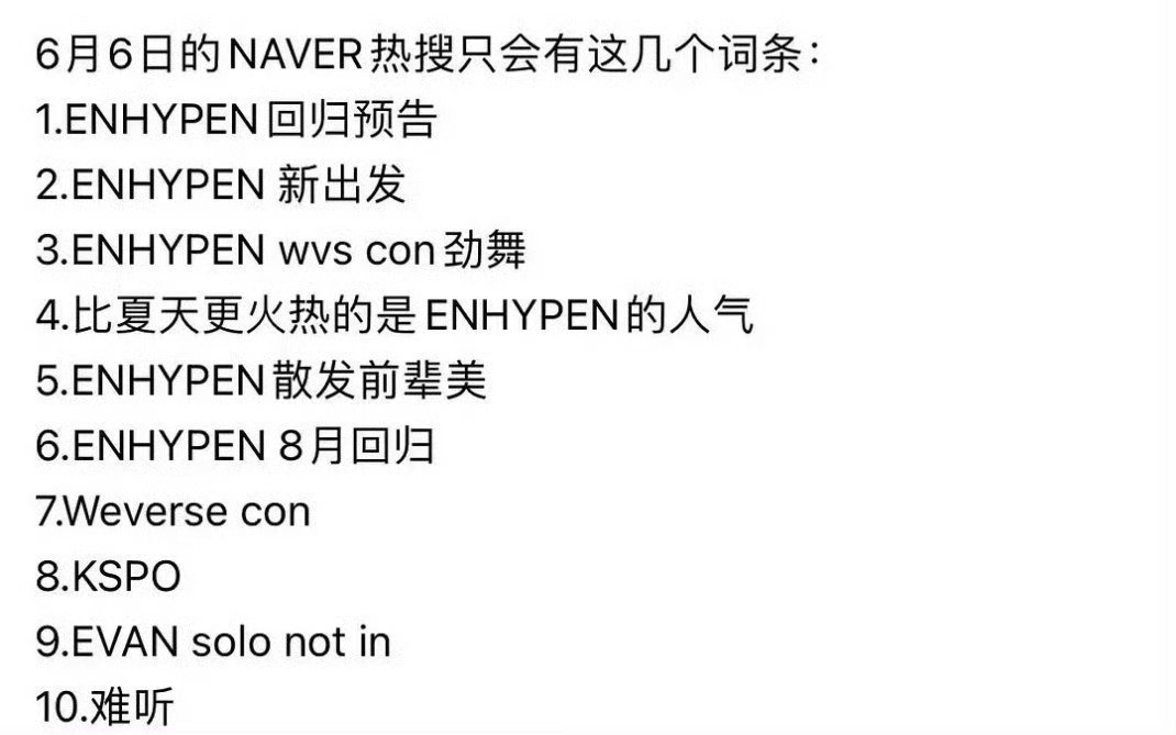 全都反向显化了怎么办 