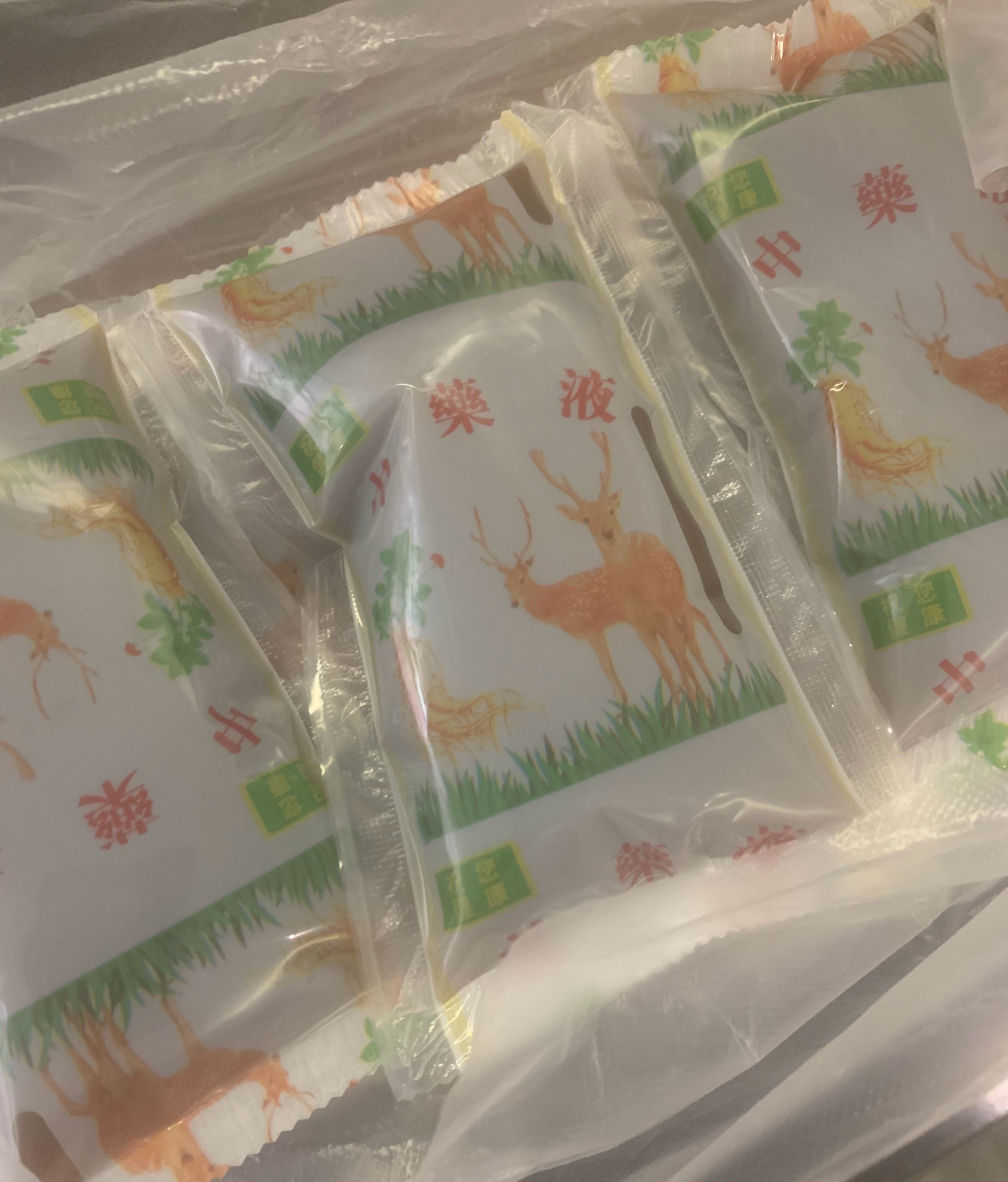 看个球看的心脉受损❤️‍🩹要吃半个月汤药[苦涩]这两个月[失望]不仅气炸了[怒