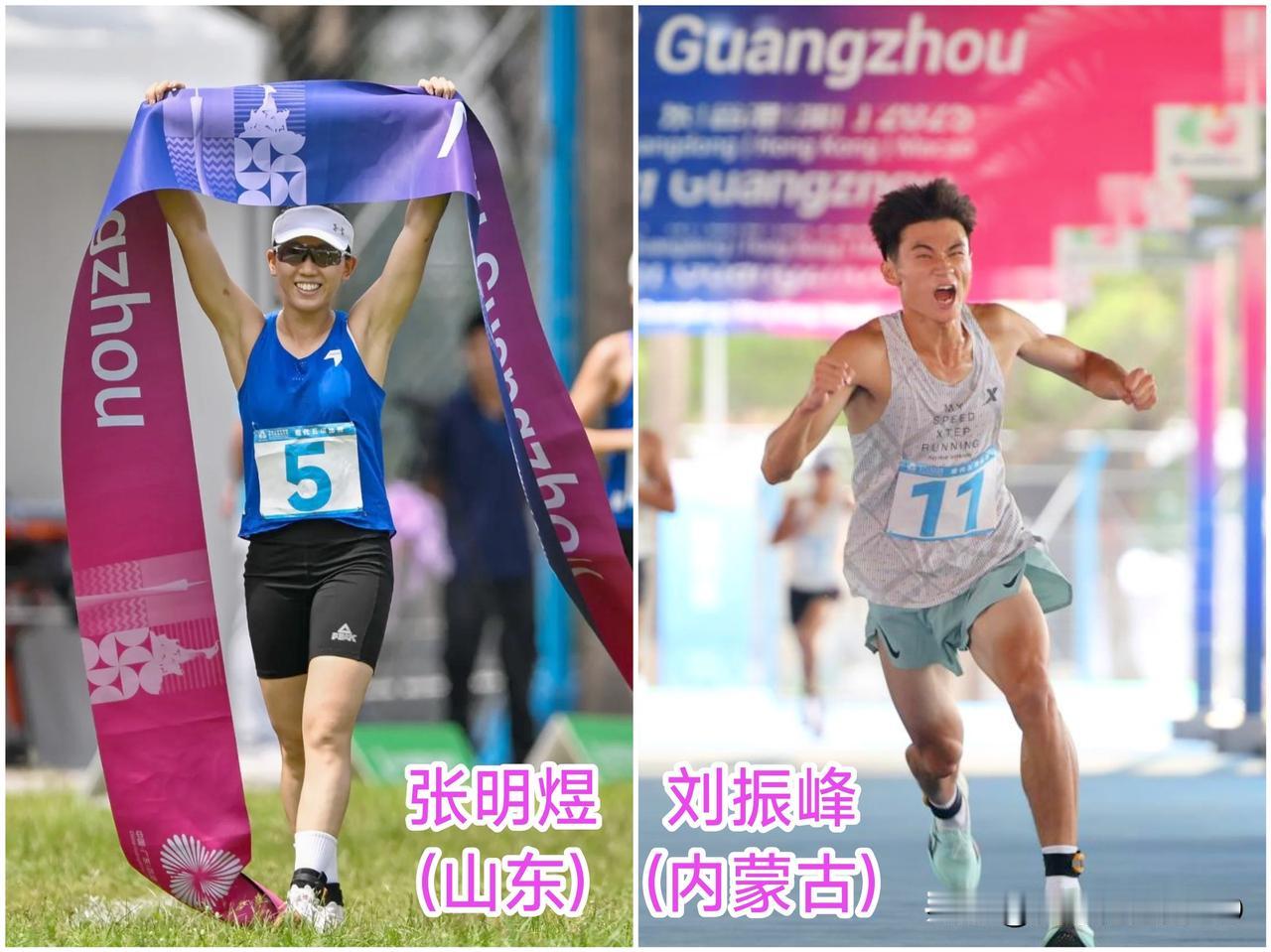 现代五项～听着恐怖，其实没马拉松、铁人三项折磨人!
简单了解它的项目和渊源：
