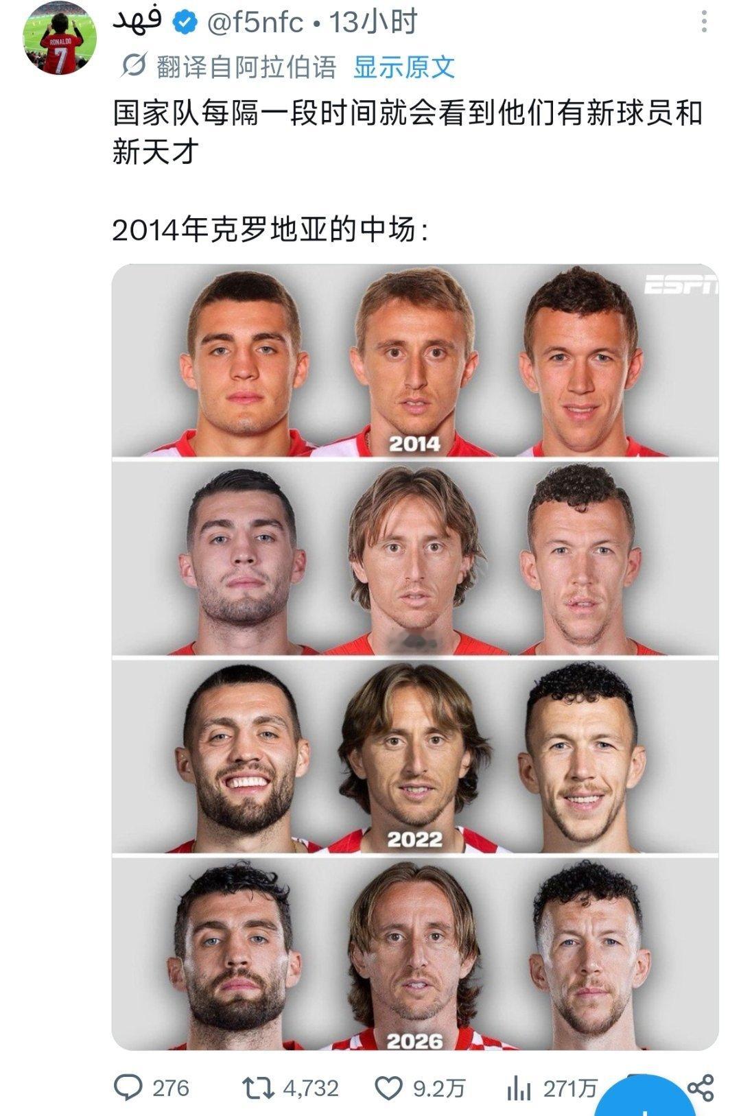 啊啊啊克村。。。科瓦辛苦了