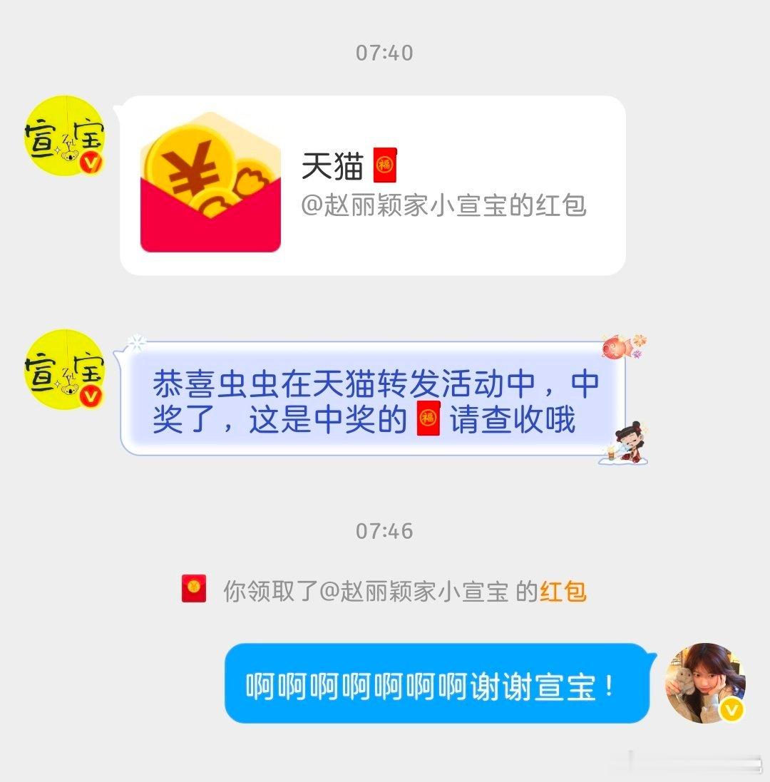 啊啊啊啊啊啊啊哈哈哈哈哈哈哈牛而逼之！！！ 