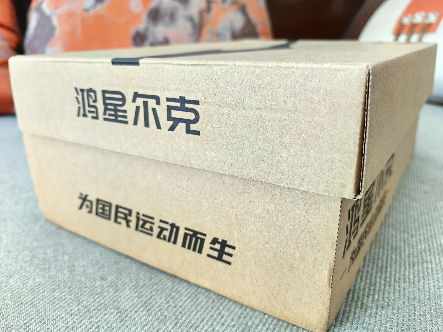 新年当然穿新鞋
