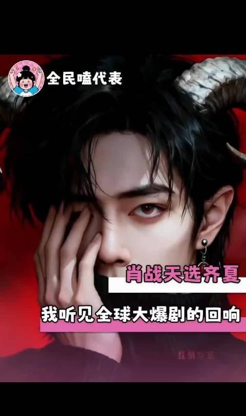 cr.网络 ​​​