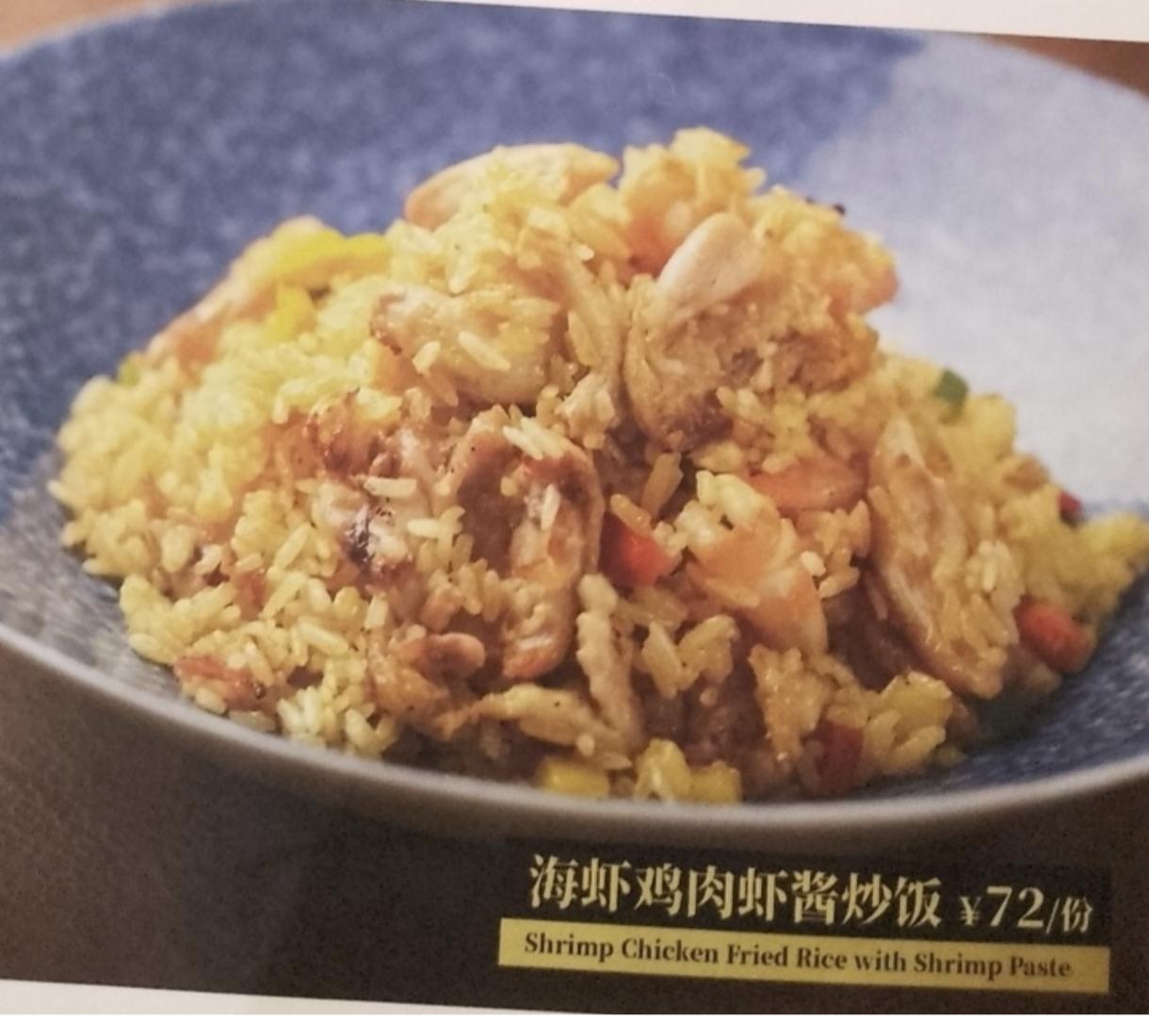 打卡爱群大厦旋转餐厅，今时今日的爱群大厦靠新派文创吸引年轻人过来打卡了，价钱比较