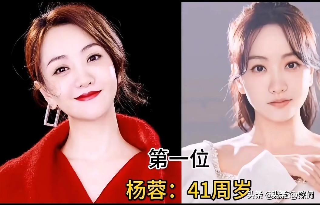 有颜值却捧不红的14位女明星，都替她们冤得慌，凭啥就是不红？

她们都是长得漂亮