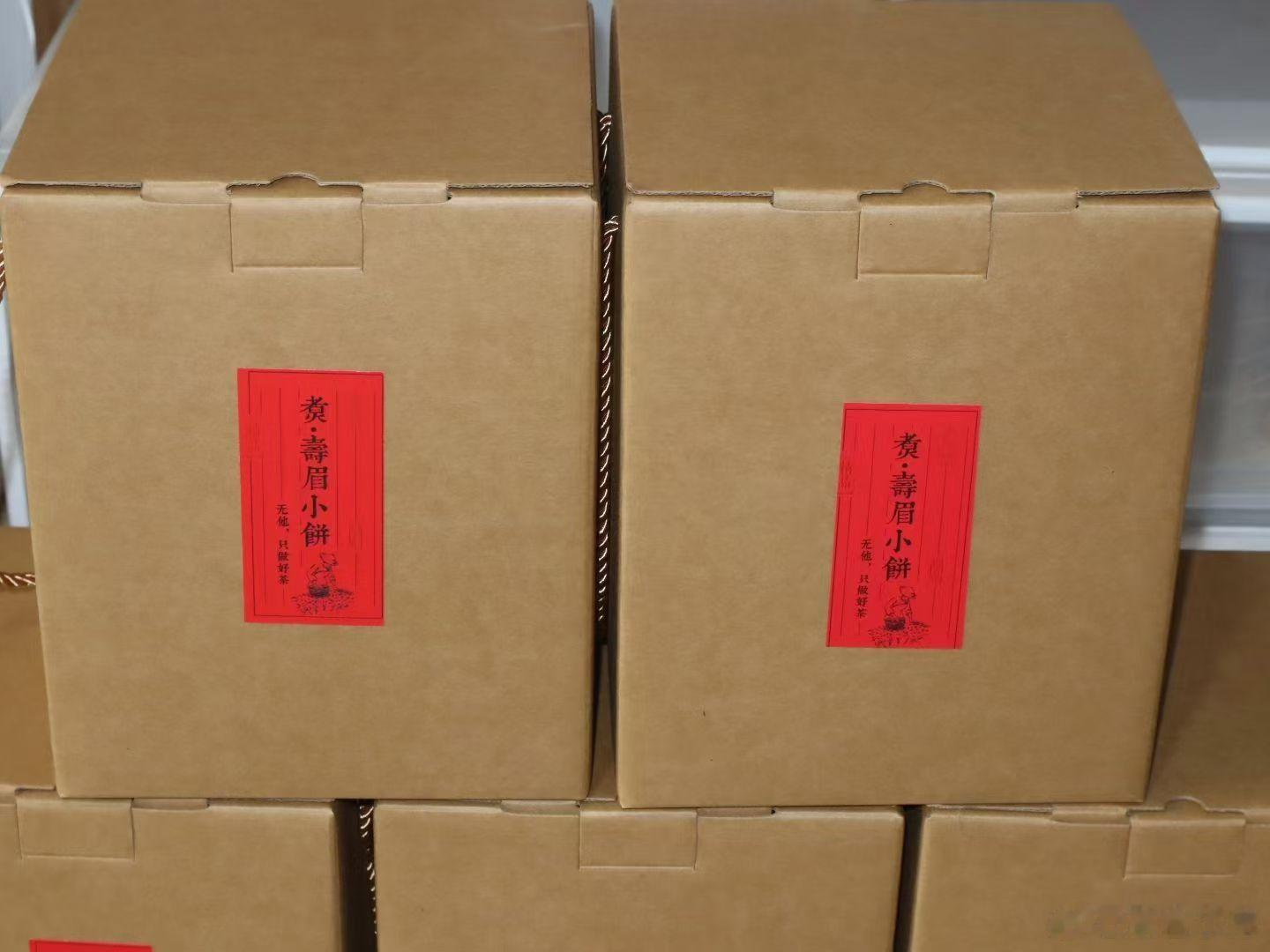 ✨在烟火里修己，在尘世间渡人，便是对生命最好的成全。同频共进