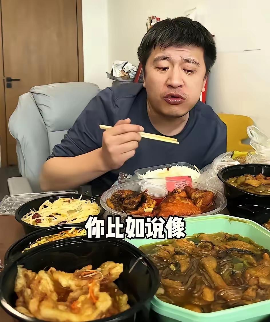 我问老公，
张雪峰已经不缺钱了，
为啥还要吃外卖、玩命跑、灌冰水？
​老公感同身