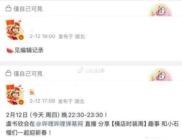 但这为什么要编辑？ 