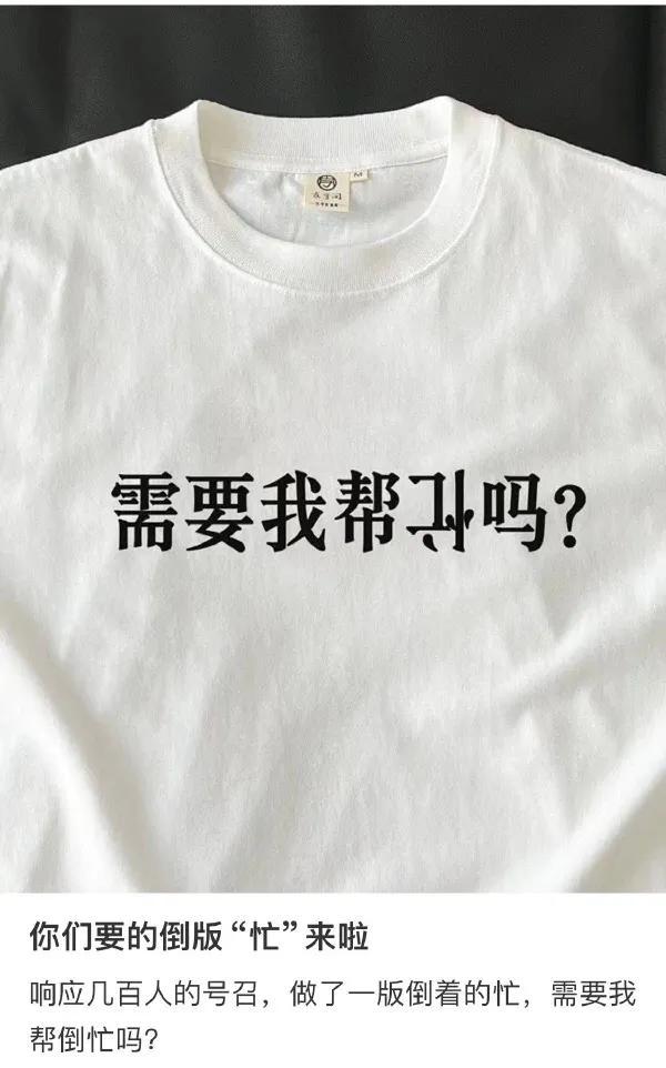 [赞]牛皮牛皮