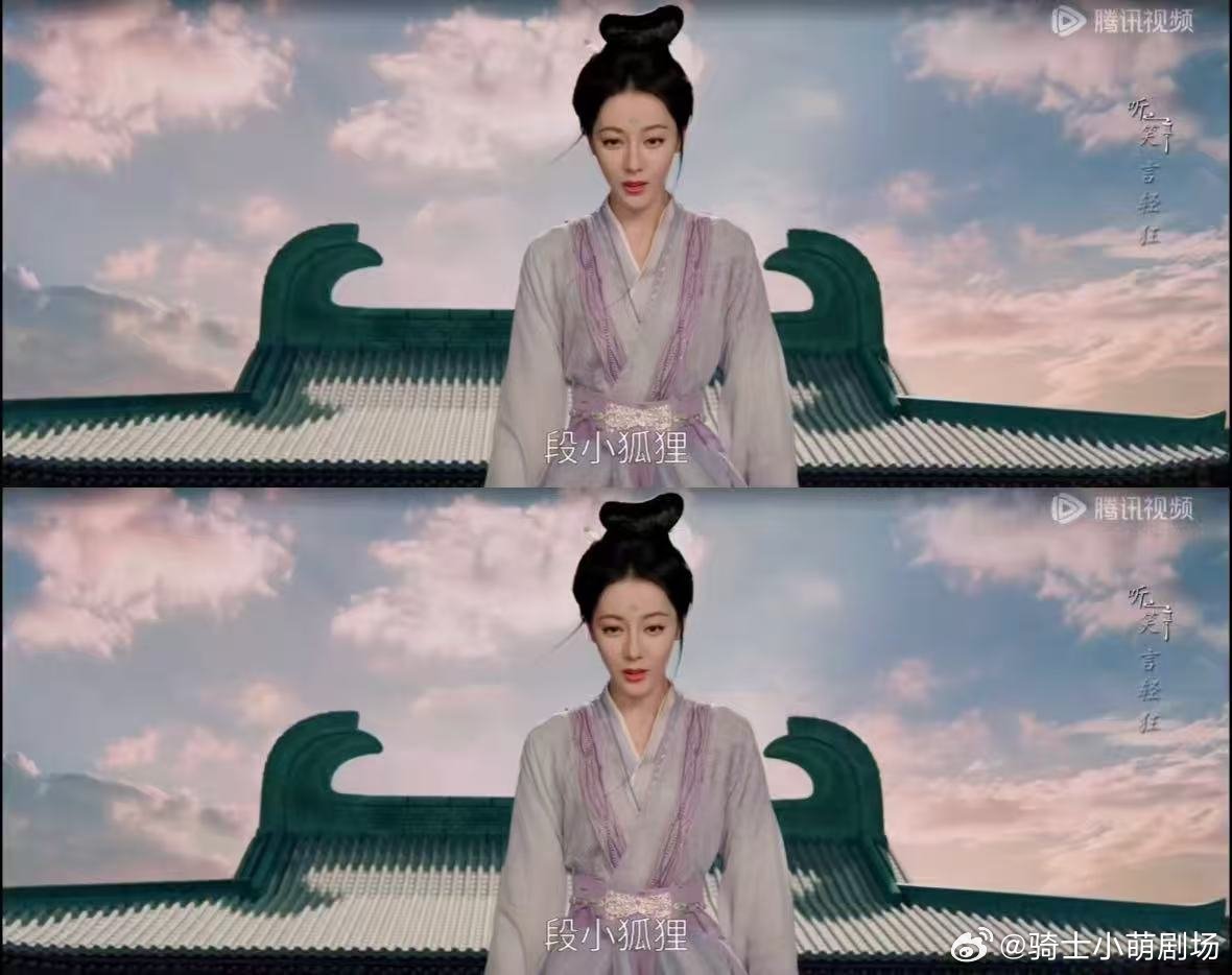 贺思慕偷看段胥贺思慕段胥重逢重逢暗藏心事，灵力蝴蝶悄然相伴，不经意的声响牵动彼此