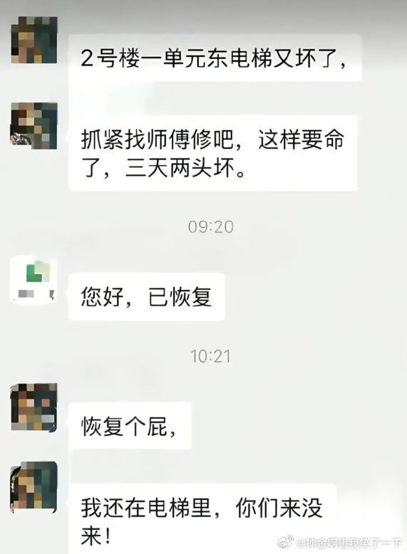 6318已恢复！ ！ 