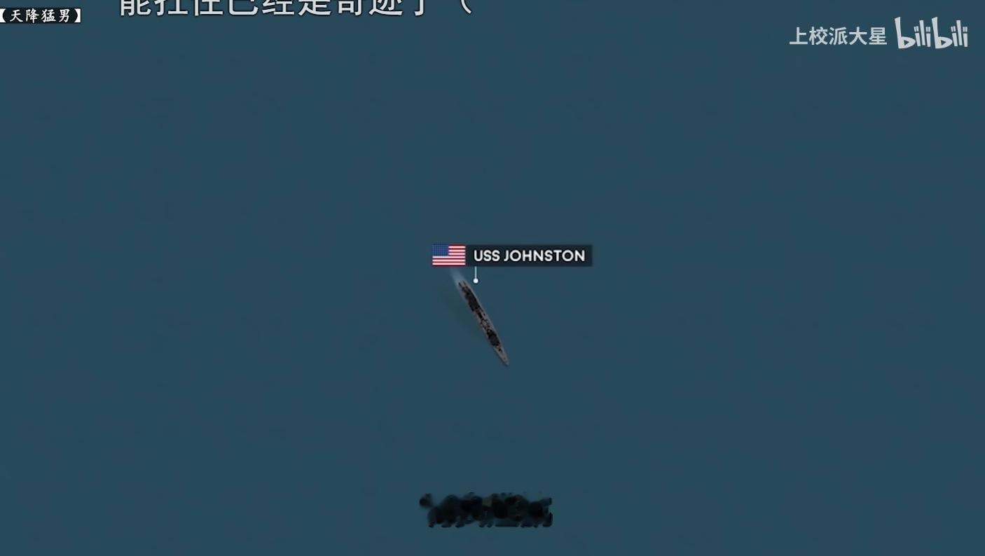 每次听“塔菲-3”的故事都燃得不行。花旗良家子的高光时刻。 