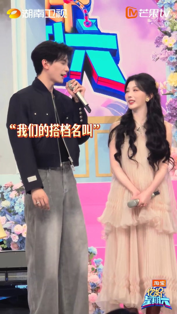 邓凯平举孔雪儿邓凯男友力好a你好星期六谁被这波举高高狠狠帅到！邓凯轻松平举孔雪儿