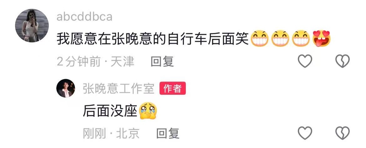 我服了神经啊啊啊啊啊啊 