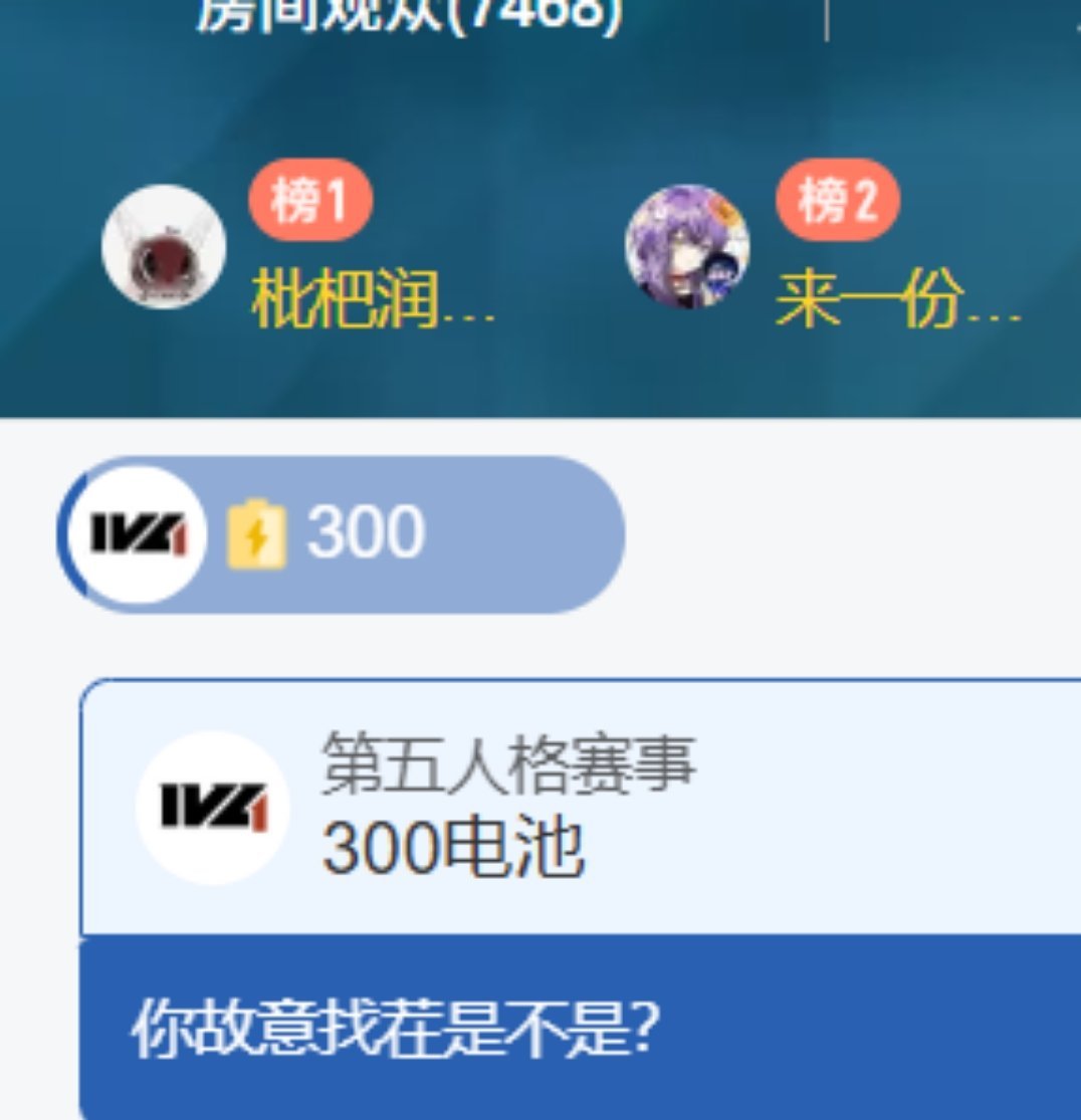 握草啊啊啊我笑晕了 