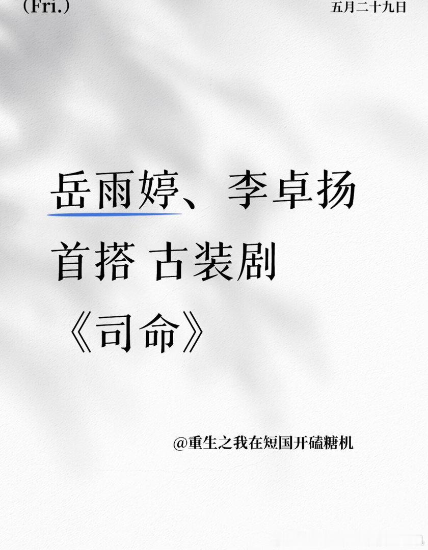 不要啊。。。这个不会是clj当然另一本吧