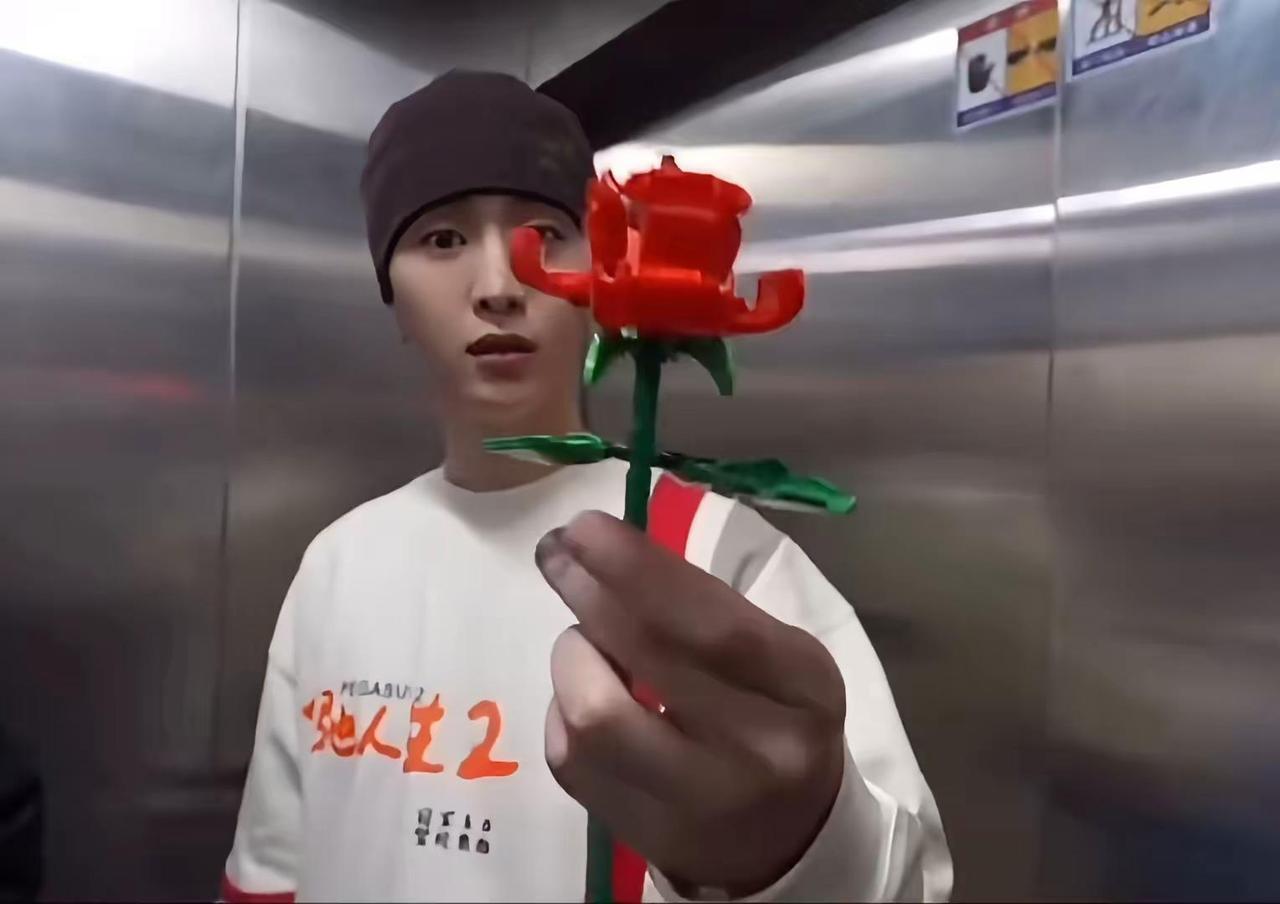 七夕你滚吧，我男神已经给我送花了范丞丞范丞丞waso有范 七夕